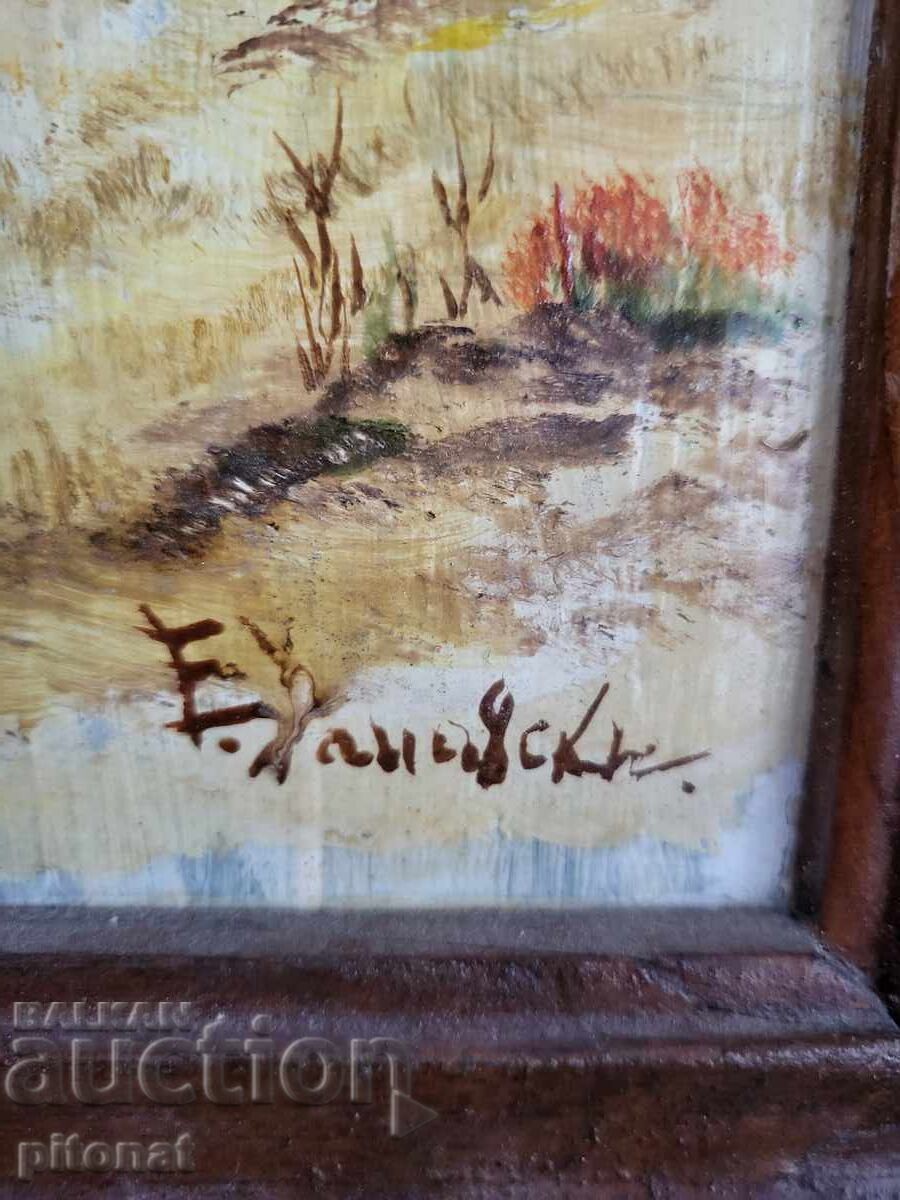 Licitație Tablou de autor bulgar