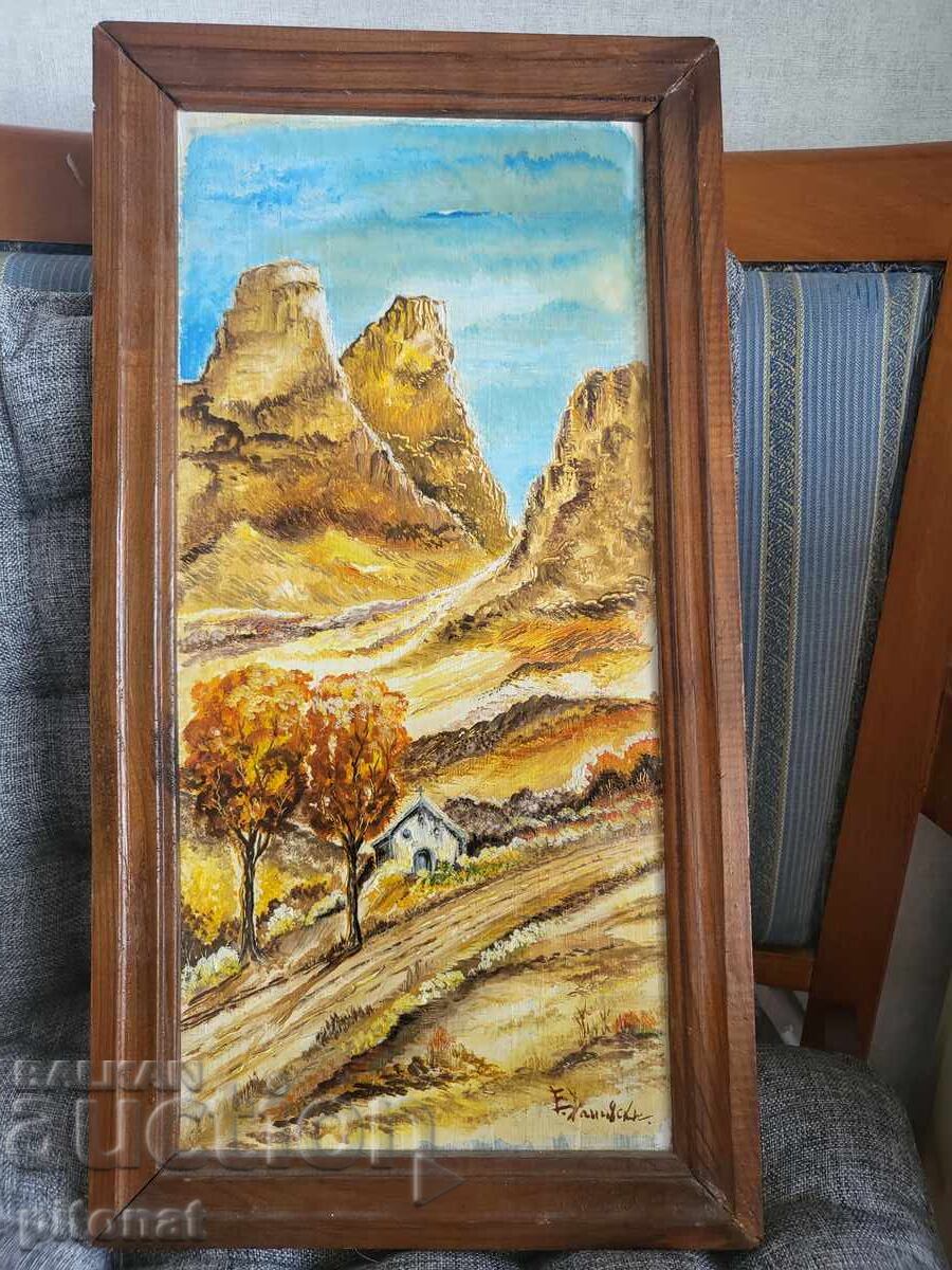 Painting by Bulgarian author