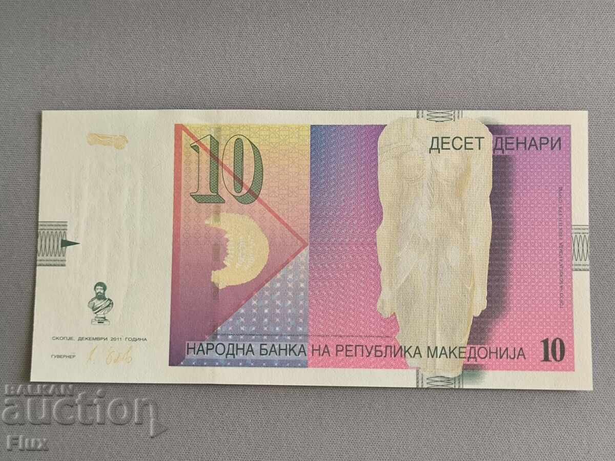 Bancnotă - Macedonia - 10 denari UNC | 2011 cu preț 5.00 BGN | € 2.56