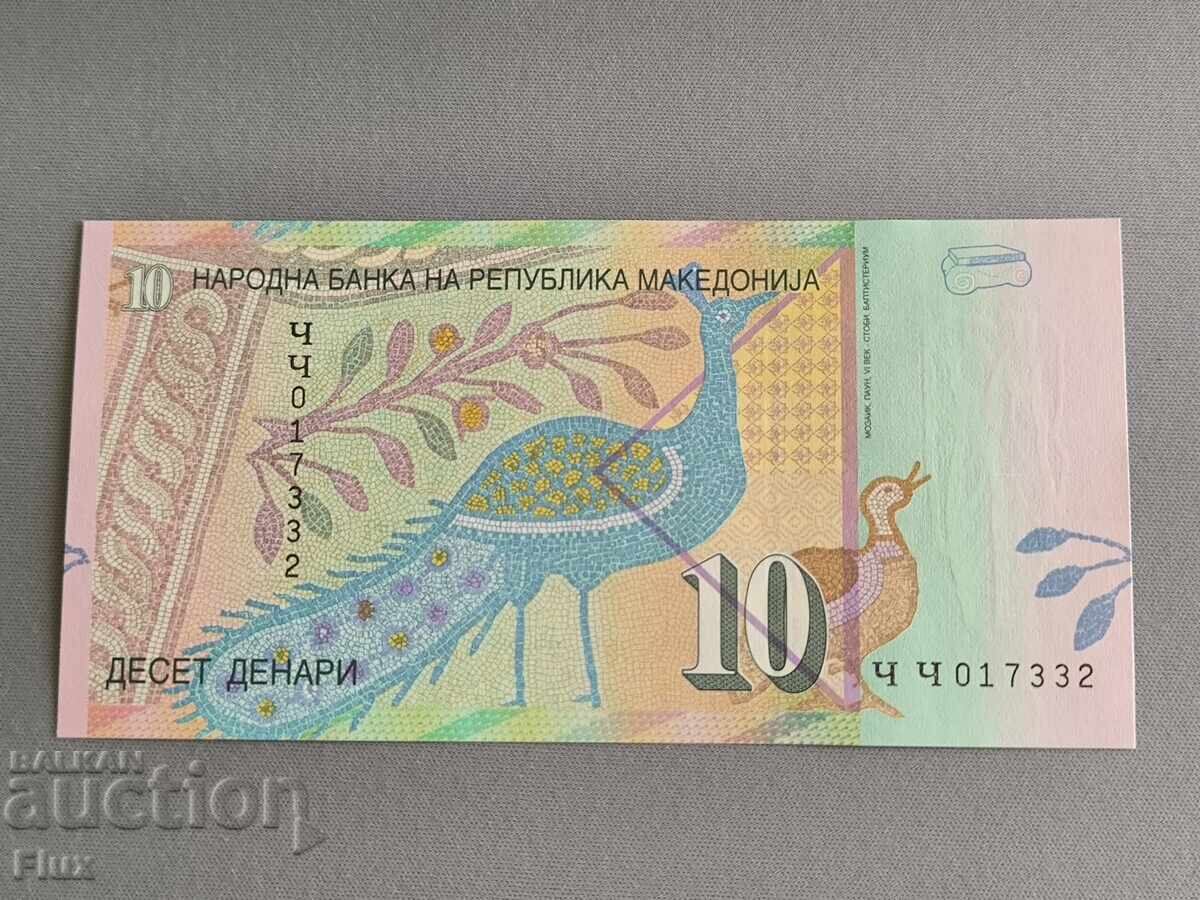 Bancnotă - Macedonia - 10 denari UNC | 2011
