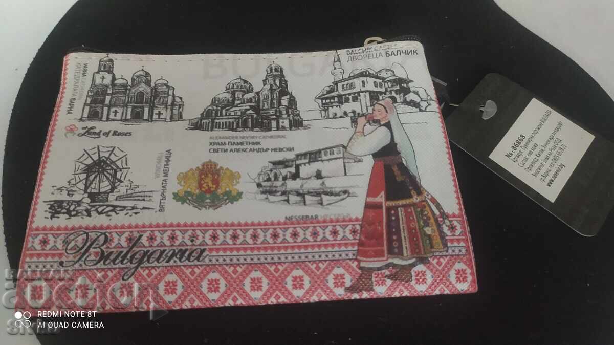 Wallet, Bulgaria, new