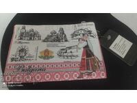 Portmoneu, Bulgaria, nou