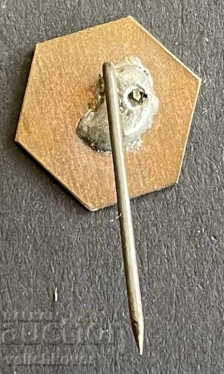 41538 Βουλγαρικό σήμα Φιλιππούπολης (Plovdiv) Έκθεση Βουλγαρικής Μηχανουργίας με τιμή 4.00 BGN | € 2.05