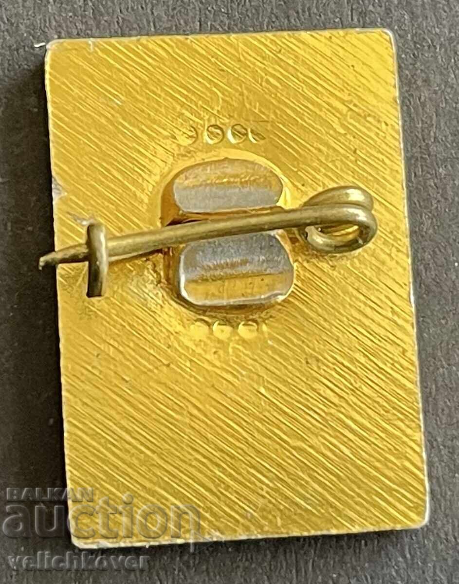 41539 Βουλγαρία σήμα Φιλιππούπολη (Plovdiv) Έκθεση Φιλιππούπολης (Plovdiv) 1985 με τιμή 4.00 BGN | € 2.05