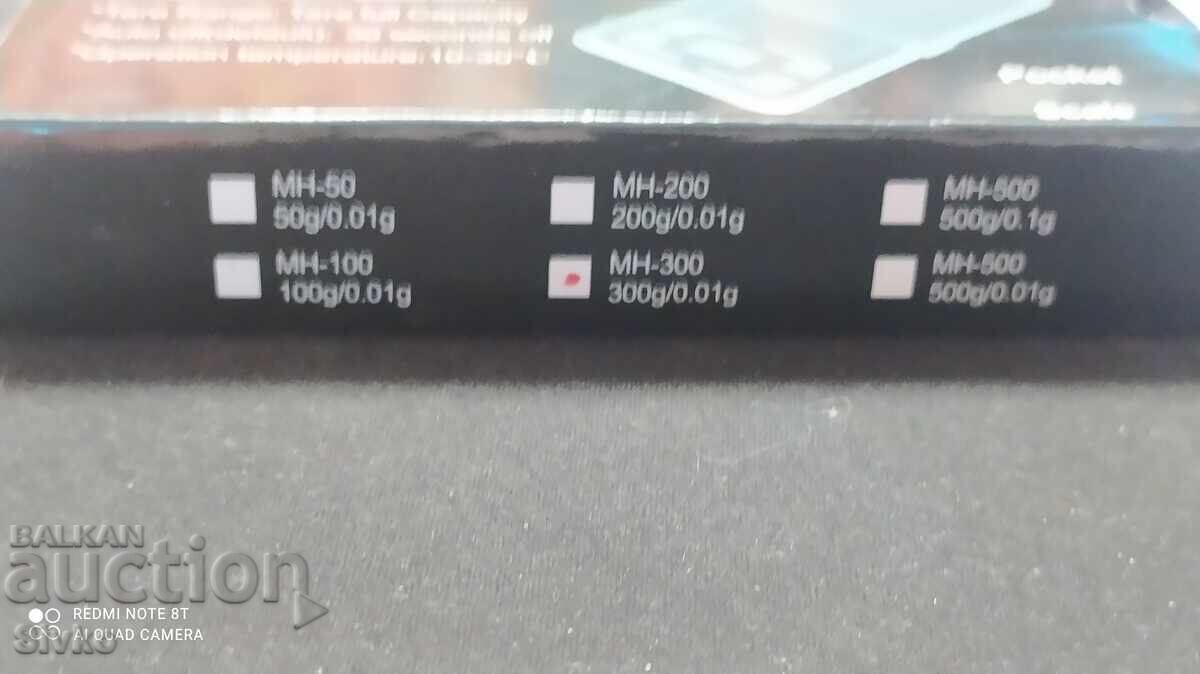 Electronic scale, works, the batteries might need replacing - 5