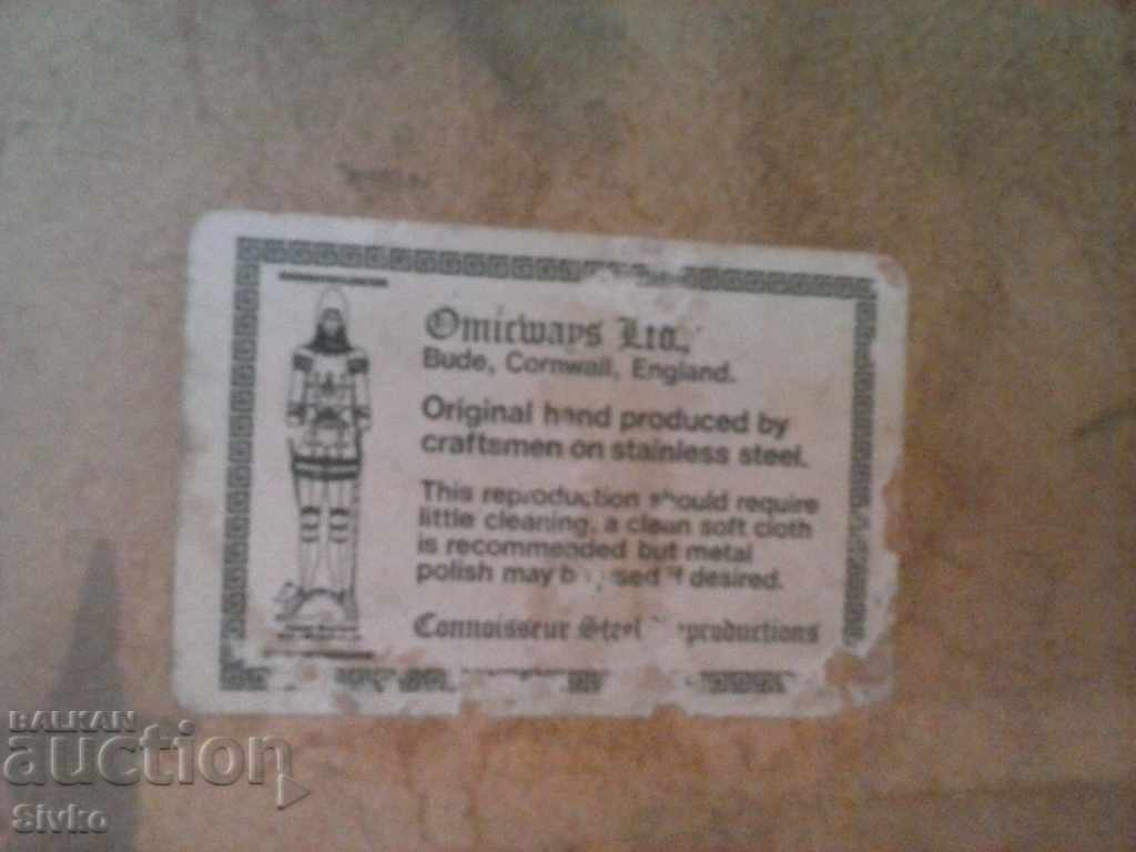 Licitație Pictura cu mesaj laser metalic