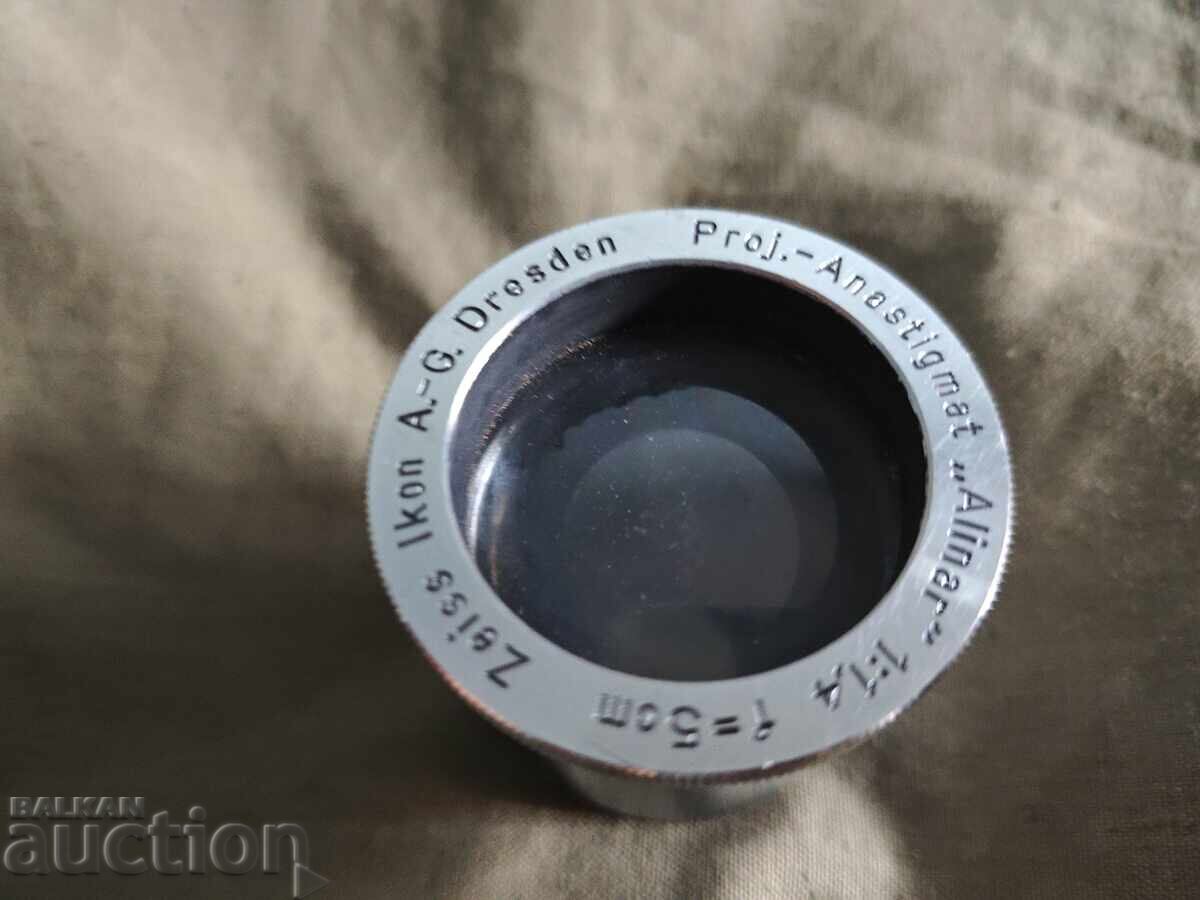 Δημοπρασία Φακός ZEISS IKON ALINAR 1:1.4 F=5CM