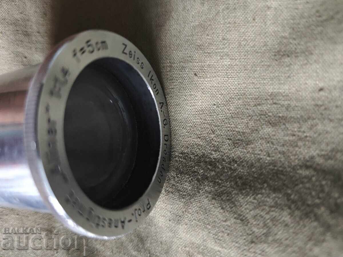 Φακός ZEISS IKON ALINAR 1:1.4 F=5CM - 7