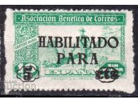 Spain 1945 Charity for Orphans of Postal Workers, MNH