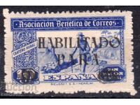 Spain 1945 Charity for Orphans of Postal Workers, MNH