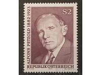 Αυστρία 1973 Προσωπικότητες MNH