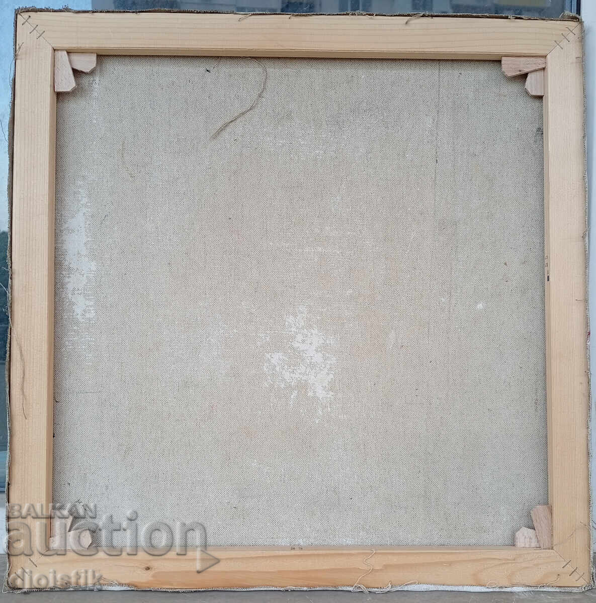 Костадин Калчев. Картина с цена 299.00 лв. | € 152.88 Костадин Калчев. Картина с цена 299.00 лв. | € 152.88