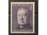 Austria 1973 Personalities MNH