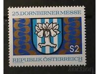 Αυστρία 1973 Επετειακή MNH