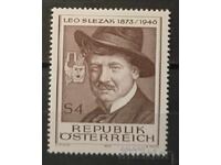 Αυστρία 1973 Προσωπικότητες MNH