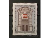 Αυστρία 1973 Κτίρια MNH