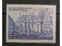 Αυστρία 1973 Κτίρια MNH