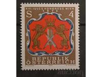 Austria 1973 Anniversary MNH
