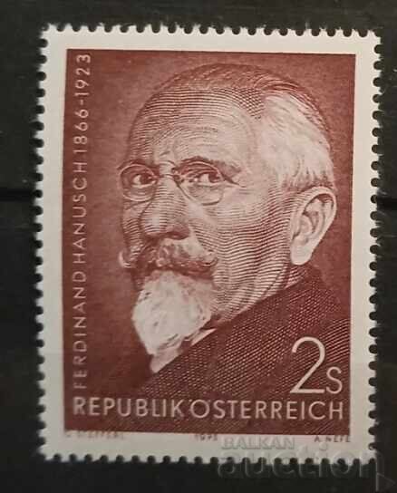 Austria 1973 Personalities MNH Austria 1973 Personalities MNH