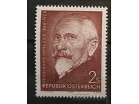 Αυστρία 1973 Προσωπικότητες MNH