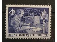 Αυστρία 1973 Επετειακή MNH