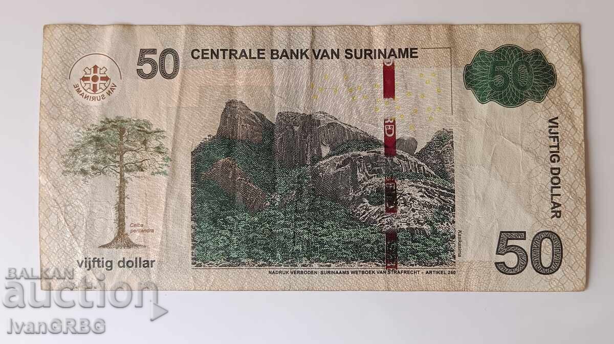 Bancnotă 50 dolari Surinam Bancnotă Exotică cu preț 5.00 BGN | € 2.56