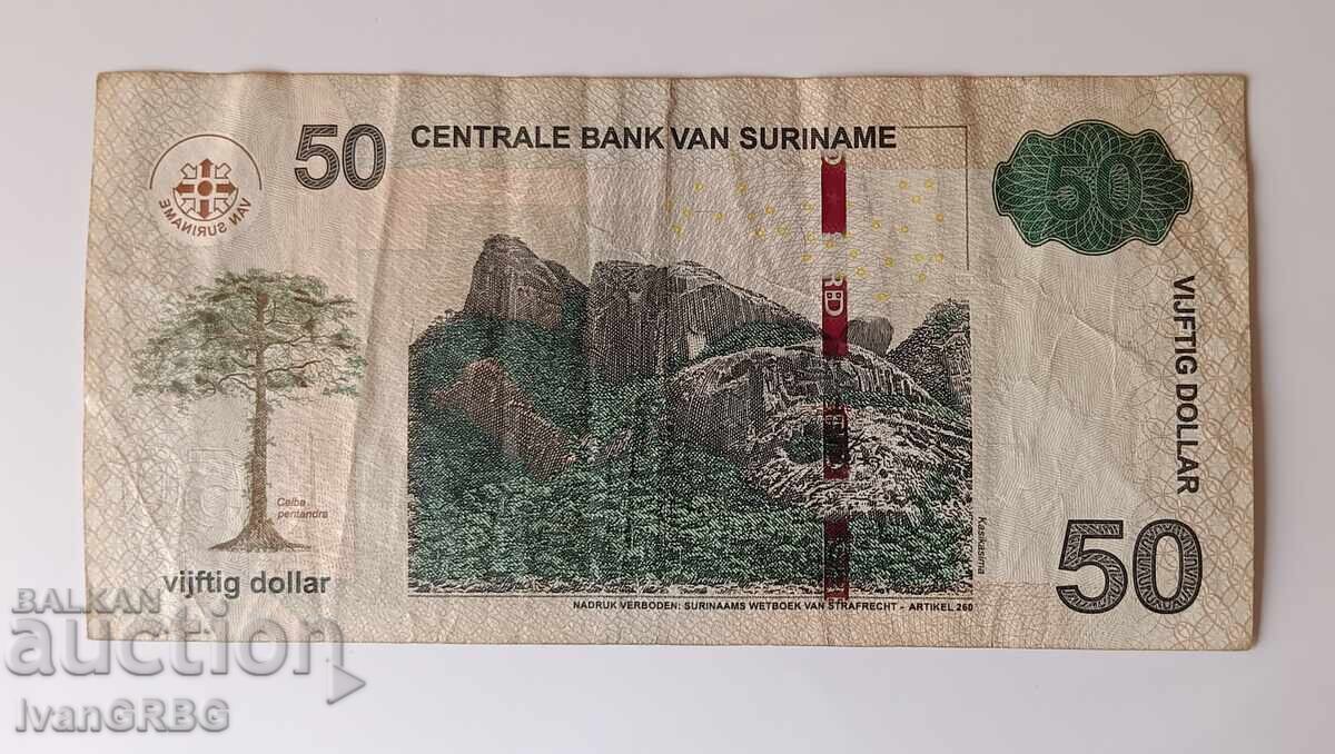 Licitație Bancnotă 50 dolari Surinam Bancnotă Exotică
