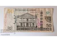 Bancnotă 50 dolari Surinam Bancnotă Exotică