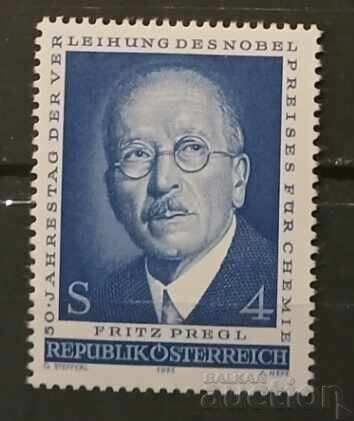 Αυστρία 1973 Προσωπικότητες MNH Αυστρία 1973 Προσωπικότητες MNH