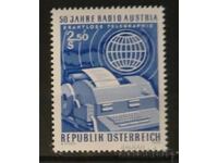 Αυστρία 1974 Ραδιόφωνο MNH