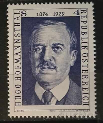 Αυστρία 1974 Προσωπικότητες MNH
