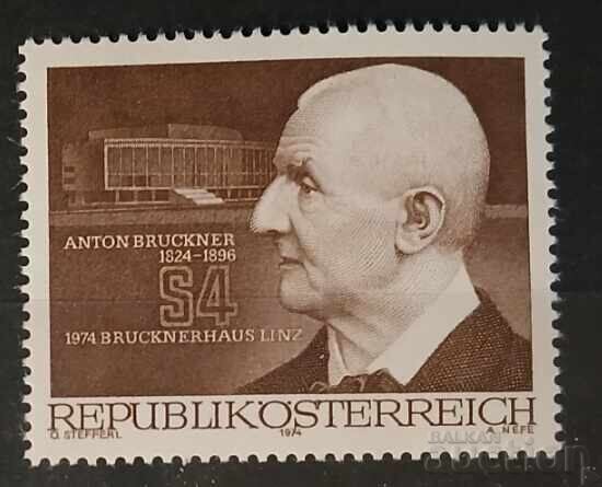 Austria 1974 Personalities MNH