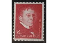 Αυστρία 1974 Προσωπικότητες MNH
