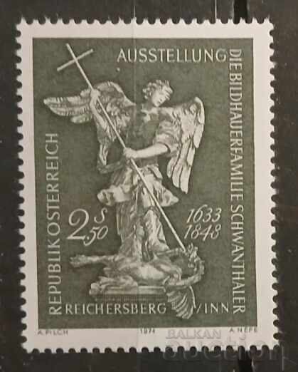 Austria 1974 MNH