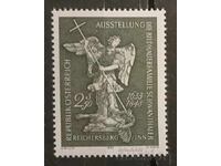 Austria 1974 MNH