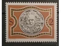 Αυστρία 1974 MNH