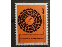 Αυστρία 1974 Επετειακή MNH