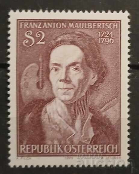 Austria 1974 Personalities MNH