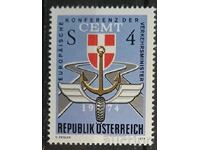 Αυστρία 1974 MNH