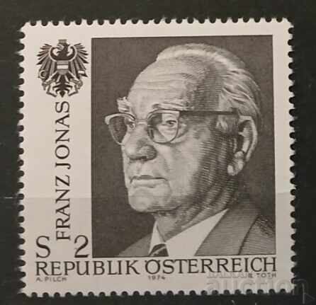 Αυστρία 1974 Προσωπικότητες MNH