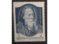 Αυστρία 1974 Προσωπικότητες MNH