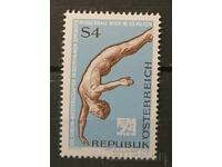 Austria 1974 Sport MNH