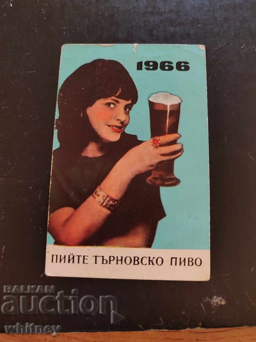 1966 Calendar
