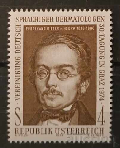 Αυστρία 1974 Προσωπικότητες MNH