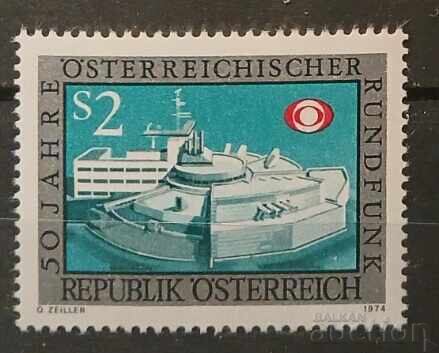 Австрия 1974 Сгради MNH