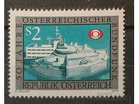 Αυστρία 1974 Κτίρια MNH