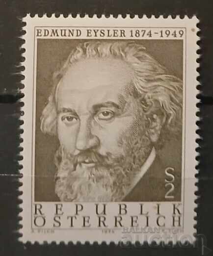 Austria 1974 Personalities MNH