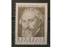 Αυστρία 1974 Προσωπικότητες MNH