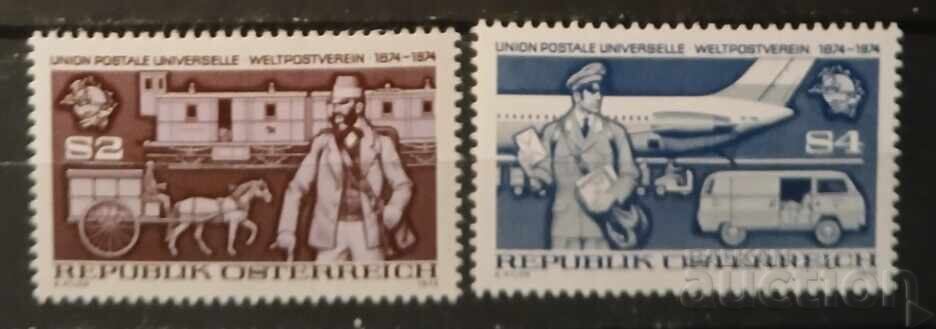 Αυστρία 1974 Άλογα/Κτίρια/Αυτοκίνητα/Αεροπλάνα MNH