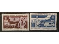 Αυστρία 1974 Άλογα/Κτίρια/Αυτοκίνητα/Αεροπλάνα MNH